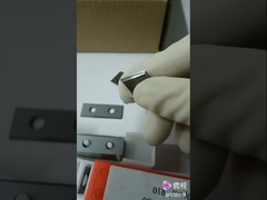 Detachable blade